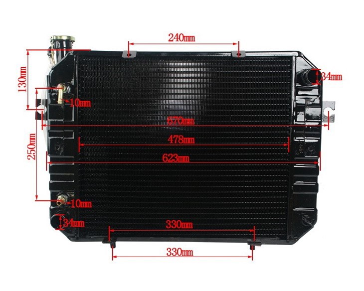 Forklift Parts 233B2-10101 Hydraulic Copper Radiator For TCMZ5/H20
