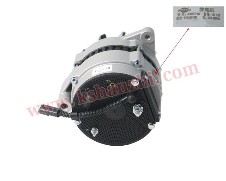 Forklift Parts 2409002310113 Alternator 14V 750W For 490bpg/Heli Forklift
