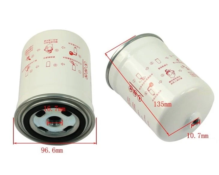 Hanzhi Forklift Parts 4E30RG40-24120 Fuel Filter For Xinchai 4E30